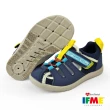 【IFME】16.0-18.0cm 機能童鞋  排水系列(IF20-434802)