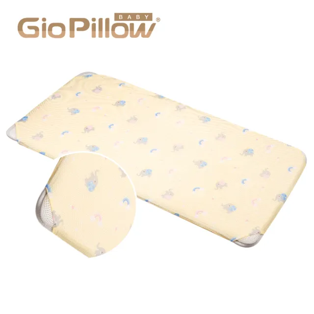 【GIO Pillow】床邊床 51×85cm 智慧二合一有機棉透氣嬰兒床墊 XS號(透氣床墊 可水洗床墊 嬰兒床墊 彌月禮)