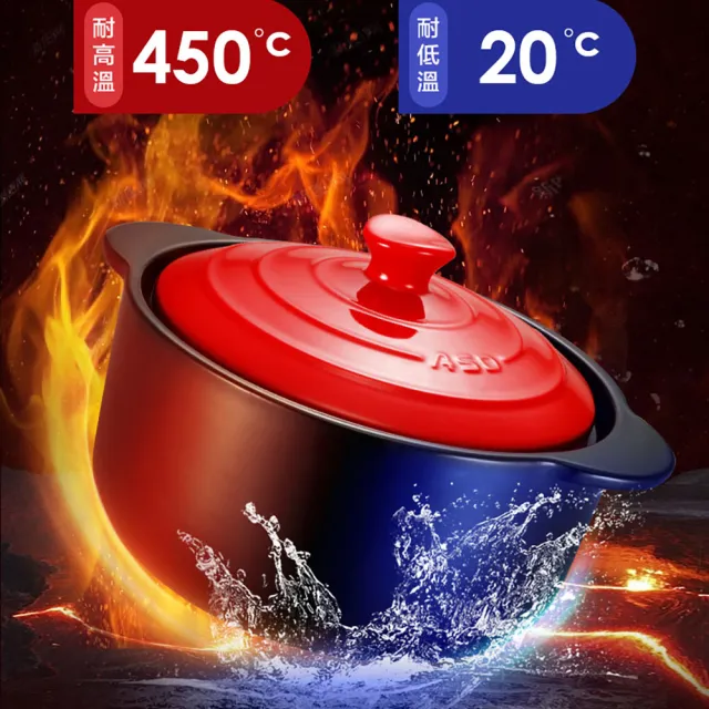 【ASD 愛仕達】ASD聚味III系列陶瓷鍋•紅蓋(3.5L)
