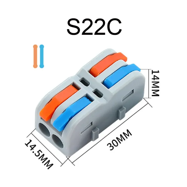 【青禾坊】拼接式 2進2出 S22C/S22R 快速接頭-50入(接線端子/快接端子/電火布/絕緣膠帶/快速配線)