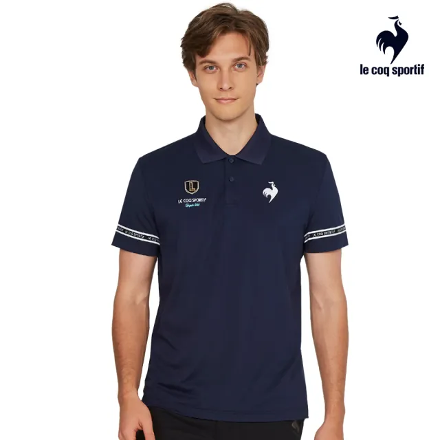 【LE COQ SPORTIF 公雞】休閒經典短袖POLO衫 男款-3色-LWT21342