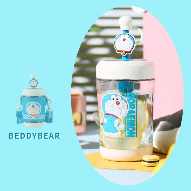 【BEDDY BEAR 杯具熊】BEDDYBEAR 哆啦A夢夏日冷萃杯  TRITAN吸管杯 580ml(兒童水壺)