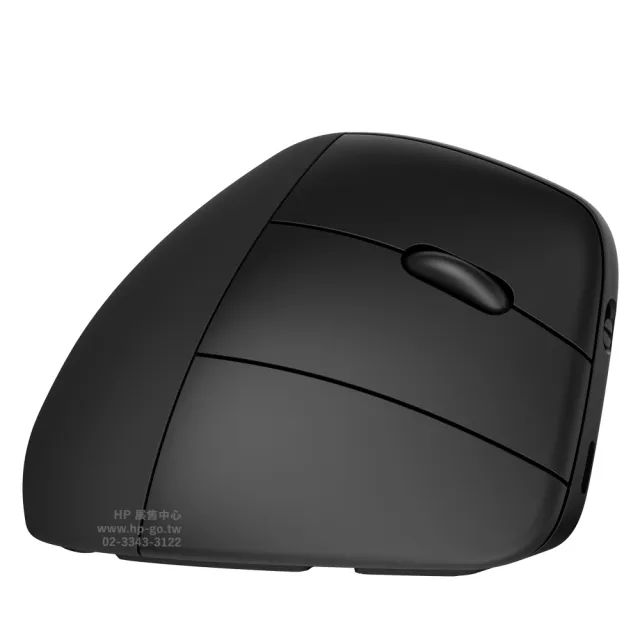 【HP 惠普】925 Ergonomic Vertical Mouse人體工學垂直滑鼠(6H1A5AA/USB-C充電/無線、藍牙連接/5個自訂鍵)