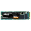 【KIOXIA  鎧俠】Exceria G2 SSD M.2 2280 PCIe NVMe 1TB Gen3x4(LRC20Z001TG8)