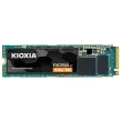 【KIOXIA  鎧俠】Exceria G2 1TB M.2 2280 PCIe 3.0 ssd固態硬碟 最高2100MB/s(LRC20Z001TG8)