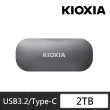 【KIOXIA  鎧俠】Exceria Plus 行動固態硬碟 USB3.2 Gen2 2TB(LXD10S002TG8)