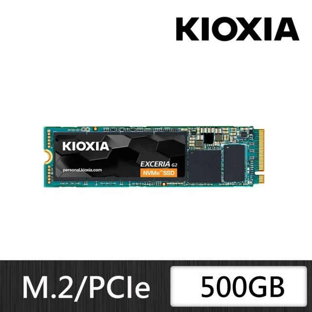 【KIOXIA  鎧俠】Exceria G2 SSD M.2 2280 PCIe NVMe 500GB Gen3x4(LRC20Z500GG8)