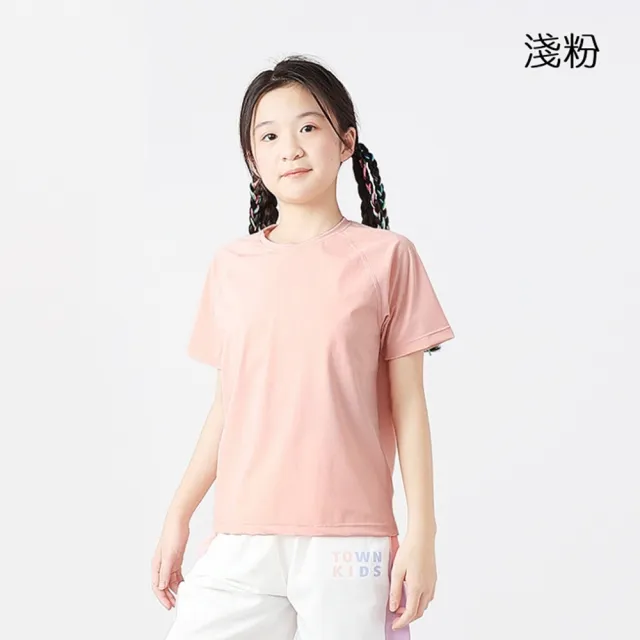【橘魔法】大童 冰絲涼感運動上衣(短袖上衣 速乾 快乾 排汗衣 涼感衣 中性款 男童 女童 童裝)
