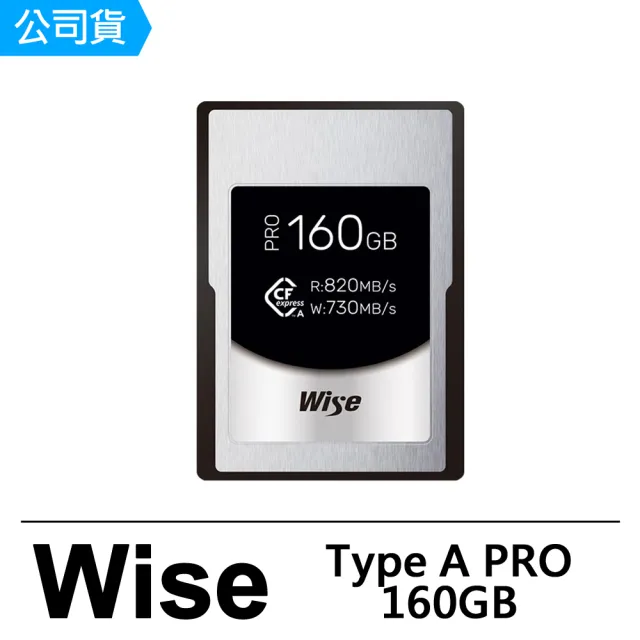 【Wise 裕拓】CFexpress Type A PRO - 160GB 高速記憶卡 專為Sony Alpha和FX系列設計(公司貨-送專屬讀卡機)