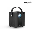 【Warpple】1080P 高畫質便攜智慧投影機 LS3  黑色款(娛樂 露營 戶外 商用 會議)