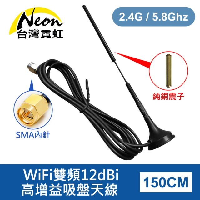 行動熱點分享器