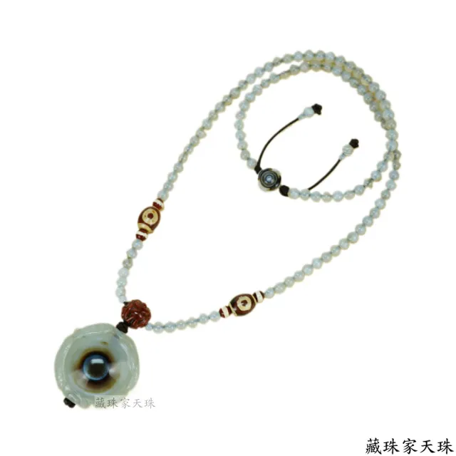 【藏珠家】精品40mm天眼+龍拱珠天珠項鍊