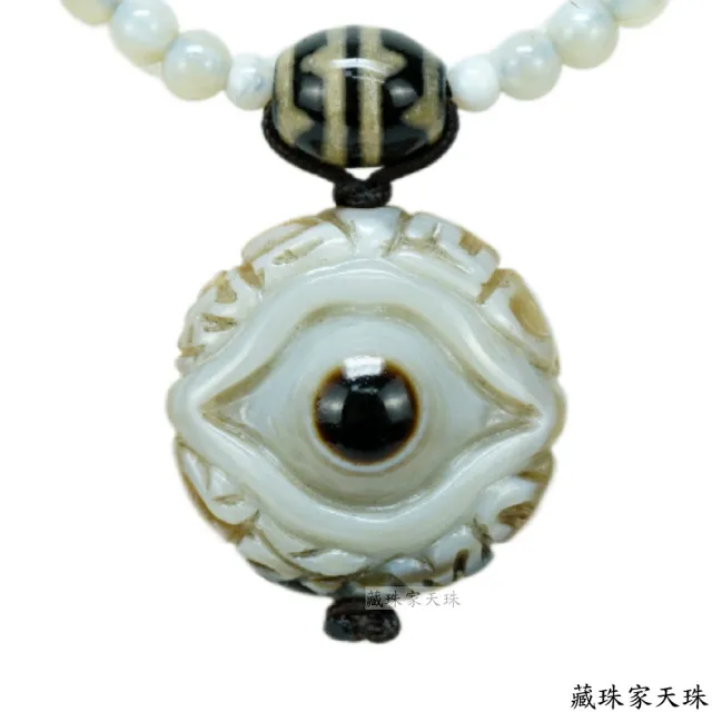 【藏珠家】精品30mm財咒天眼+六字大明咒天眼天珠項鍊