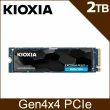 【KIOXIA  鎧俠】KIOXIA Exceria Plus Gen3 SSD M.2 2TB(LSD10Z002TG8)