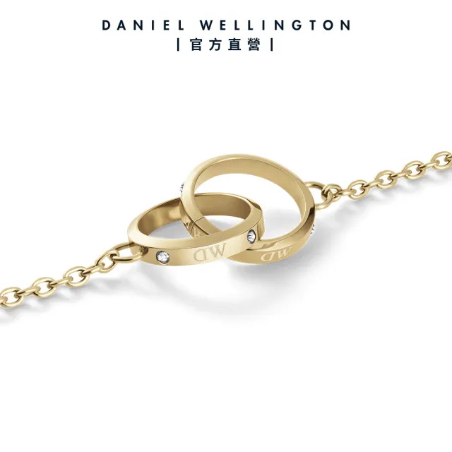 【Daniel Wellington】DW 項鍊 Classic Lumine Necklace-星辰系列小雙環項鍊(三色 DW00400352)