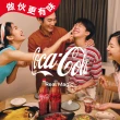 【Coca-Cola  可口可樂ZERO SUGAR】無糖零卡寶特瓶2000mlx2箱(共12入)