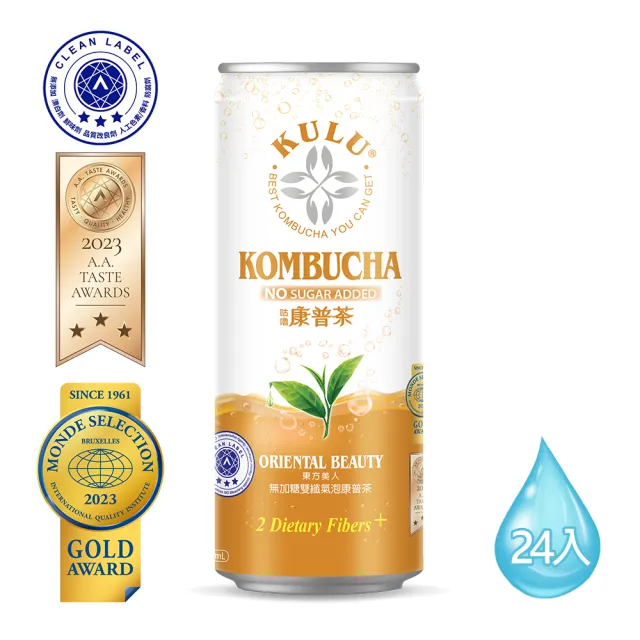 【咕嚕康普茶】無加糖東方美人咕嚕康普茶 235ml 24入/1箱(KULU 康普茶 咕嚕茶 氣泡飲 益生菌 雙纖)