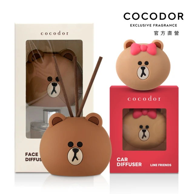 COCODOR LINE FRIENDS車用香氛+造型擴香瓶50ml(1+1超值組/原廠直營)