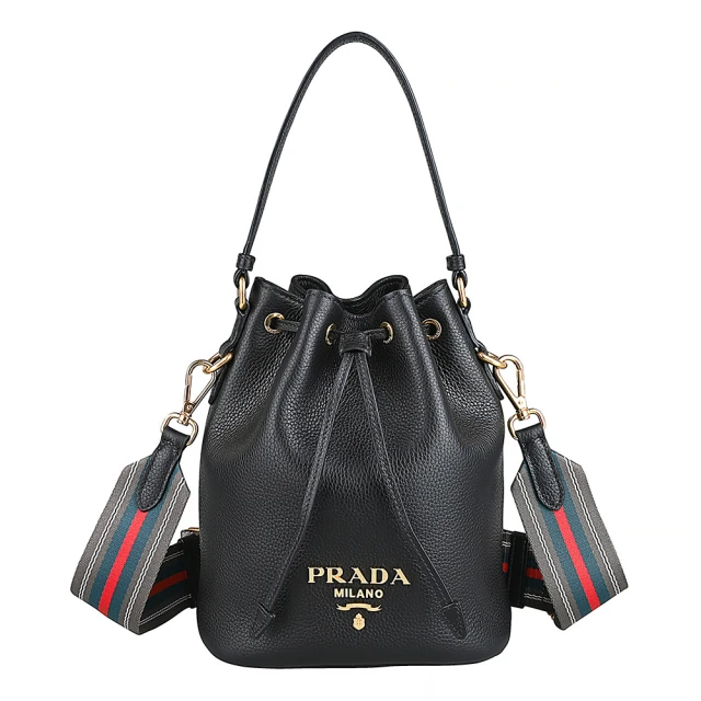 prada 水桶包