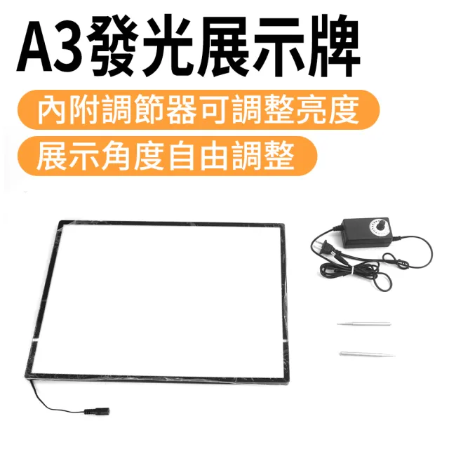 【OKAY!】價格牌 海報架 桌立牌 桌牌立牌 迷你燈箱 led看板 桌牌 展示立牌 851-ABA3L(壓克力 菜單展示架)