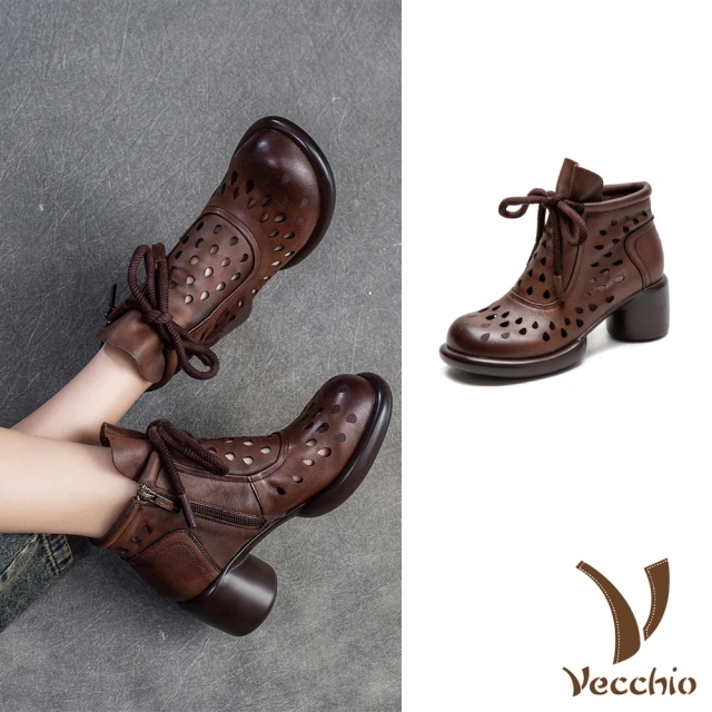 Vecchio 真皮休閒鞋 厚底休閒鞋/真皮翻絨牛皮異材質撞