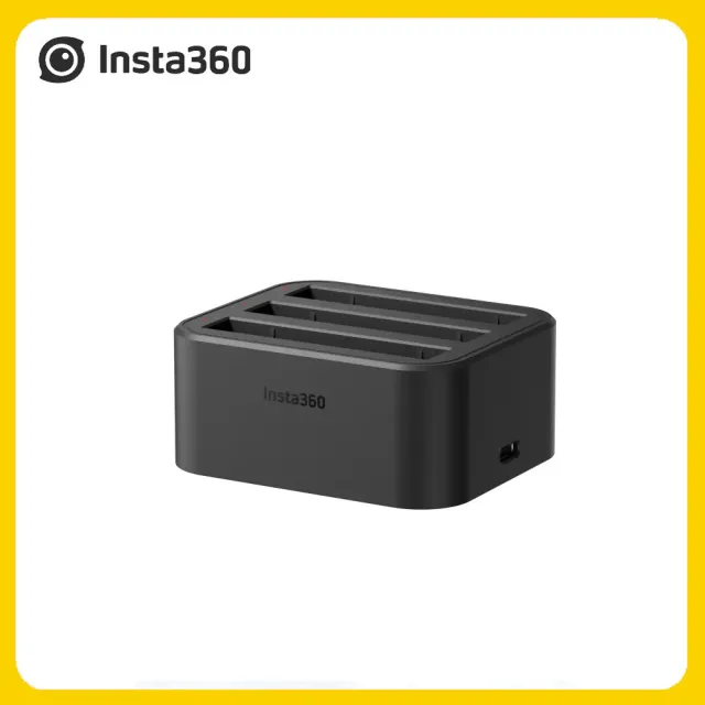 【Insta360】X4 充電底座