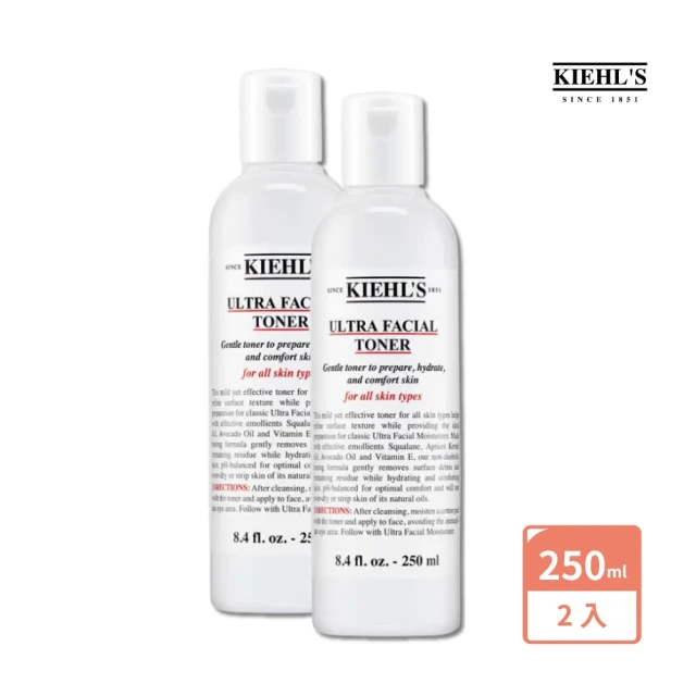 Kiehl’s 契爾氏Kiehl’s 契爾氏 冰河保濕機能水250ml(2入組)