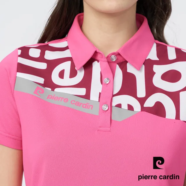 【pierre cardin 皮爾卡登】女款 吸濕排汗數位印花短袖polo衫-桃紅色(4247201-75)