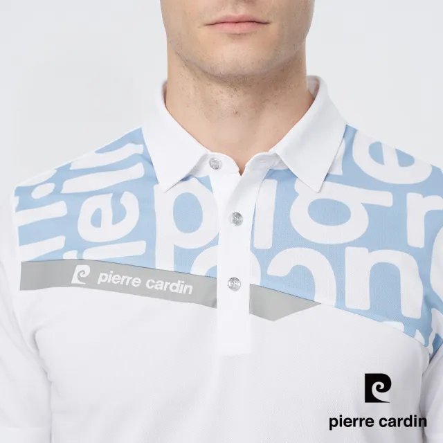 【pierre cardin 皮爾卡登】男款 吸濕排汗數位印花短袖polo衫-白色(3247201-90)