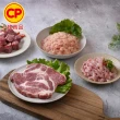 【卜蜂】饕級鮮嫩 國產雪花里肌.梅花火鍋片.五花燒烤片.豬絞肉 超值8包組(200-300g/包_居家.露營燒烤)