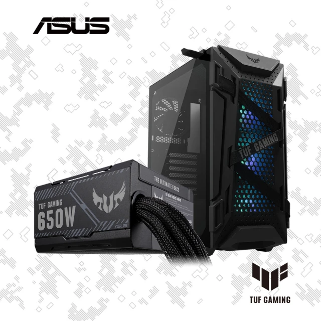 【ASUS 華碩】機殼+650W★TUF GT301電競機殼+TUF GAMING  650W 電源供應器