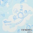 【TENDAYS】兒童健康枕(8cm記憶枕 兩色可選)