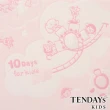 【TENDAYS】兒童健康枕(7cm記憶枕 兩色可選)