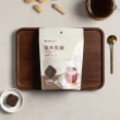 【糖鼎】黑糖茶磚-原味黑糖x1包(30g x7顆/包)
