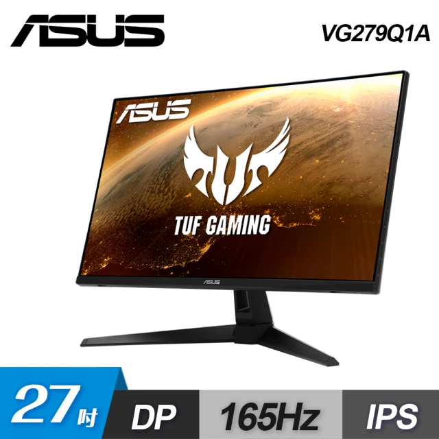 ASUS 華碩ASUS 華碩 TUF Gaming VG279Q1A 27型 IPS電競螢幕