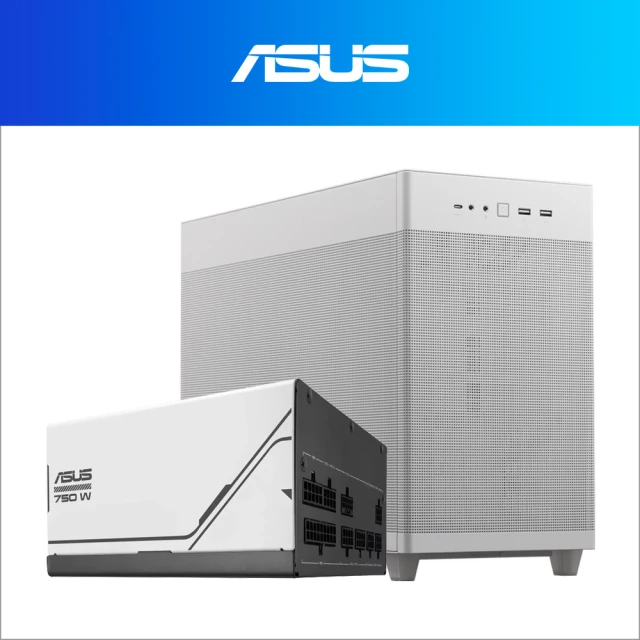 【ASUS 華碩】機殼+750W★AP201 ASUS PRIME電腦機殼(白)+AP-750G 電源供應器