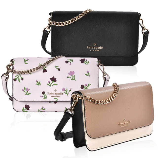 KATE SPADE Madison經典LOGO防刮皮革翻蓋