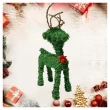 【交換禮物】摩達客-可愛綠色桌上型迷你10吋聖誕小鹿擺飾(聖誕小鹿)