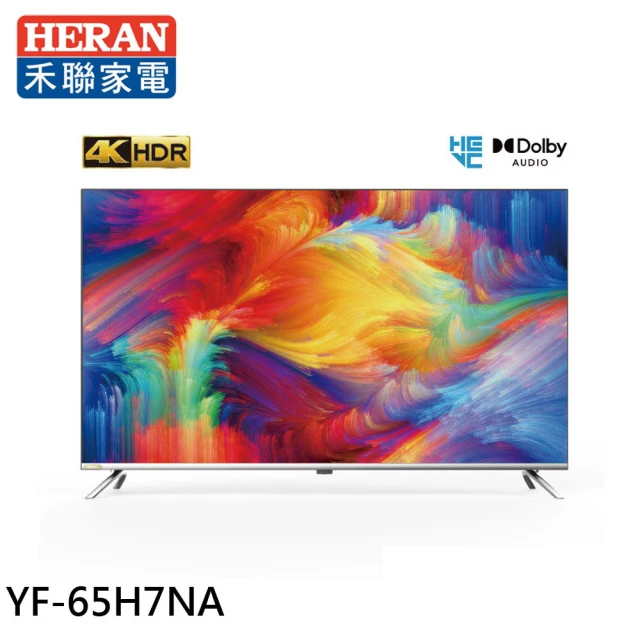 HERAN 禾聯 50型 4K QLED 智慧連網量子液晶電