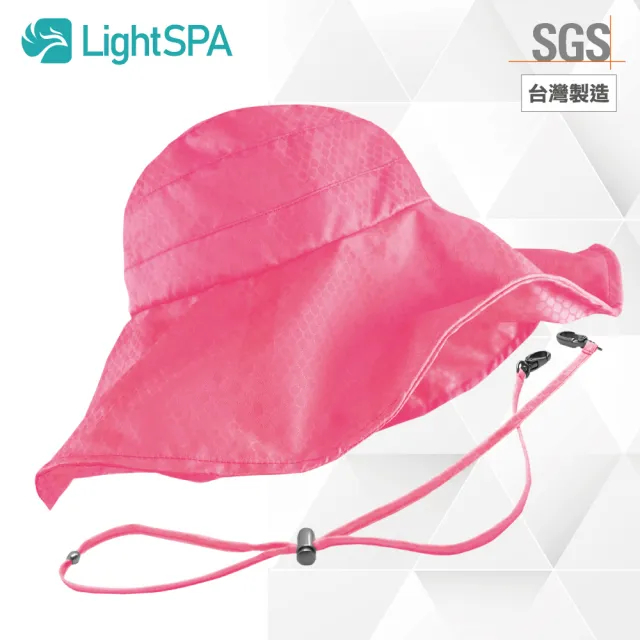 【極淨源】Light SPA美肌光波防曬花朵帽(UPF50+阻隔紫外線高達99%)