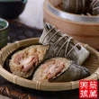 【蔡萬興老店】肉粽預購-湖州鮮肉粽10入+湖州豆沙粽10入(端午預購)