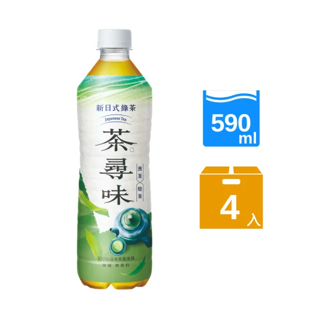 【黑松】黑松茶尋味新日式綠茶590mlx4入/組