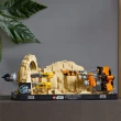 【LEGO 樂高】星際大戰系列 75380 Mos Espa Podrace Diorama(賽艇模型 大人的玩具 禮物)