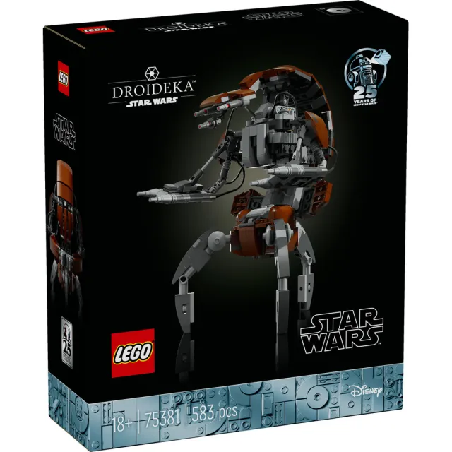 【LEGO 樂高】星際大戰系列 75381 毀滅者機器人(Droideka 大人的玩具 禮物 居家擺設)