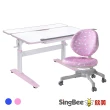 【SingBee 欣美】寬105cm 兒童桌椅組SBD-501+126(書桌椅 兒童桌椅 兒童書桌椅)