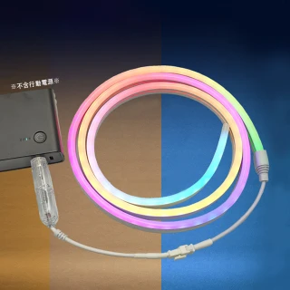 【LIFECODE】5米-5V幻彩柔性LED燈條-手機APP藍牙操控(附收合盤+網袋)