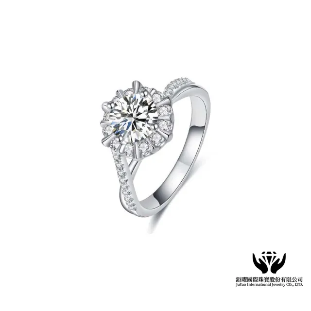 【鉅曜】IGI 30分 最白D色 星語鑽石戒指(培育鑽石 9K金 頂級工藝)