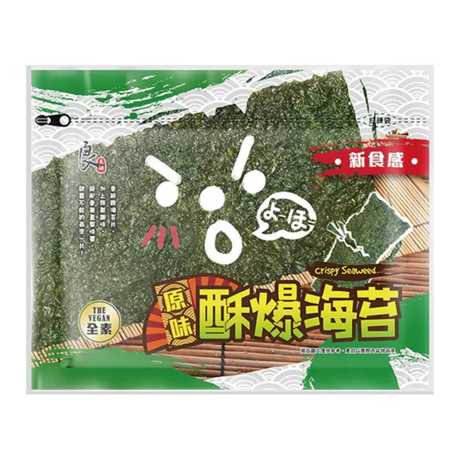 【良澔】酥爆海苔-原味32g(3入組)