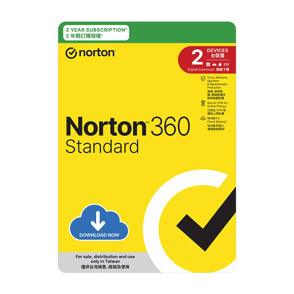 【Norton 諾頓】下載版◆諾頓360標準版-2台裝置2年(Windows / Mac)