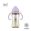 【Simba 小獅王辛巴官方直營】蘊蜜鉑金PPSU防漏滑蓋學習水杯270ml(飲食訓練適用)